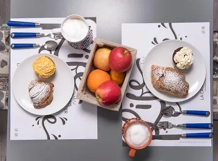 بيت للعطل La Casa Di Lu