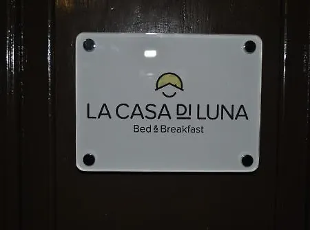 La Casa Di Lu بيت للعطل